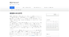 Desktop Preview