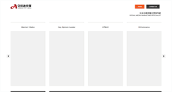Desktop Preview