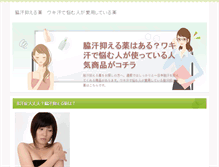 Tablet Preview