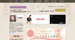 Desktop Preview