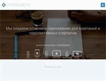 Tablet Preview