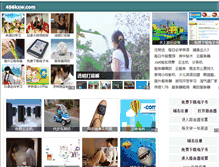 Tablet Preview