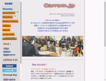 Tablet Preview