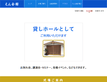 Tablet Preview