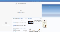 Desktop Preview