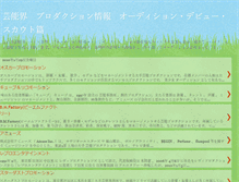 Tablet Preview