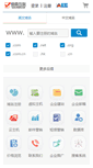 Mobile Preview
