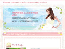 Tablet Preview