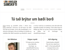 Tablet Preview
