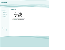 Tablet Preview