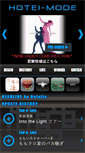 Mobile Preview