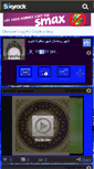 Mobile Preview