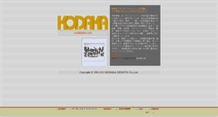 Desktop Preview