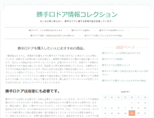 Tablet Preview