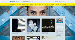 Desktop Preview