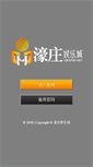Mobile Preview
