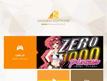 Tablet Preview