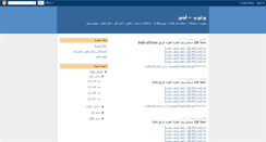 Desktop Preview