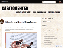 Tablet Preview