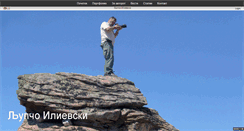 Desktop Preview