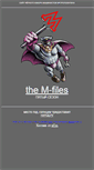 Mobile Preview
