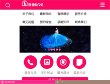 Tablet Preview