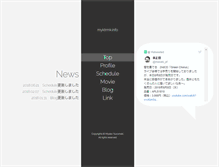Tablet Preview