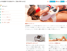 Tablet Preview