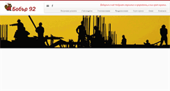 Desktop Preview