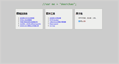 Desktop Preview