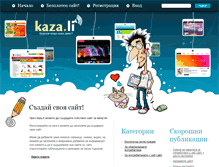 Tablet Preview