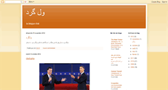 Desktop Preview