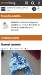 Mobile Preview