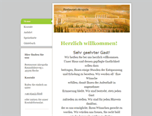 Tablet Preview
