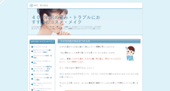 Desktop Preview