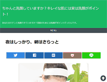 Tablet Preview