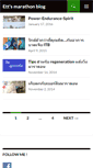 Mobile Preview