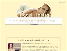 Tablet Preview