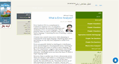 Desktop Preview