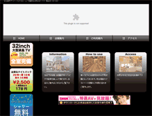 Tablet Preview