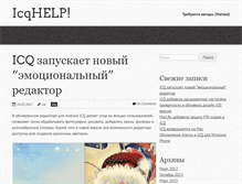 Tablet Preview