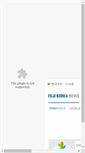 Mobile Preview
