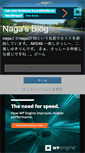 Mobile Preview