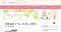Desktop Preview
