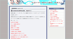 Desktop Preview