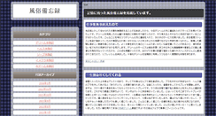 Desktop Preview