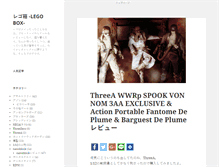Tablet Preview