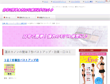 Tablet Preview