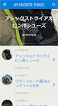 Mobile Preview