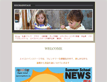 Tablet Preview